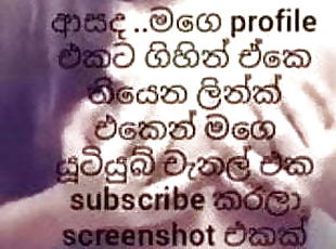 Free srilankan sex chat 