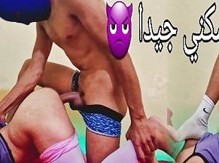 ?????? ??? ??? ???? ????? ???? ???? ???? ???? ????? ????? / bbc Egyptian sex