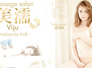 Massage Salon Viju - Lesia - Kin8tengoku