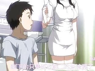 Hentai nurse is hot
