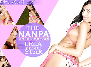 The Pic Up Cute Lela Star Loves Dick - Lela Star - Kin8tengoku