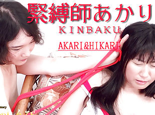 Ms.Akari and Ms.Hikari - Fetish Japanese Movies - Lesshin
